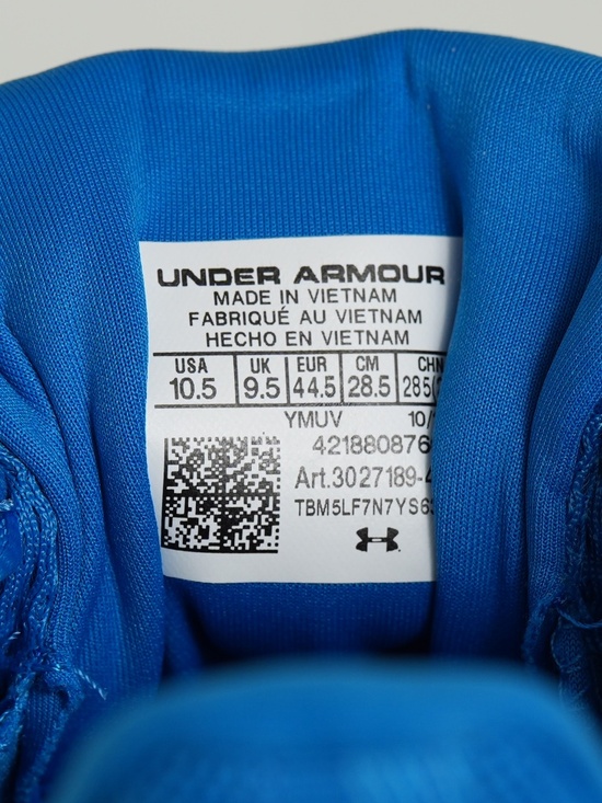 Men’s Under Armour HOVR Infinite Elite Viral Blue Running US 10.5 UK 9.5 EU 44.5 main image 6